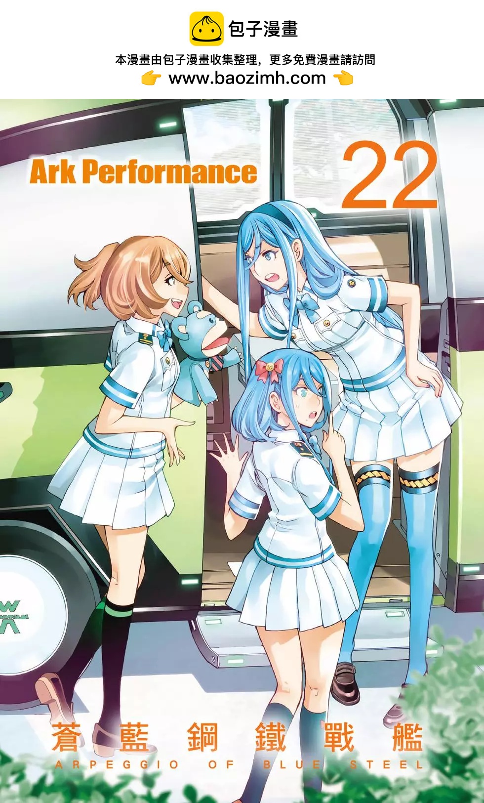 第22卷1