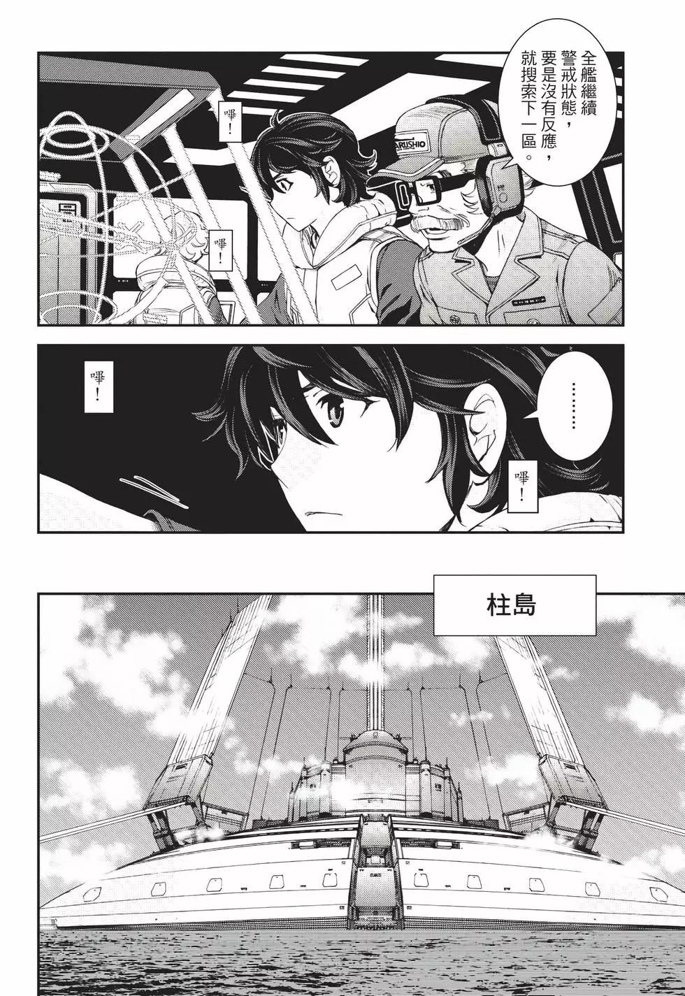 第22卷10