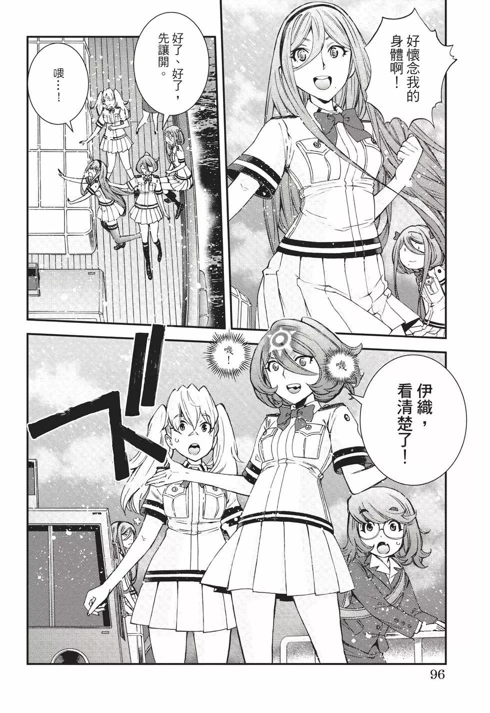 第22卷104