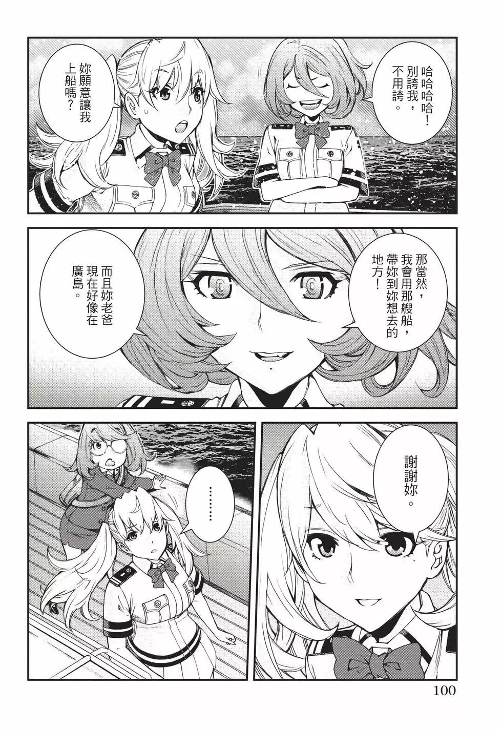 第22卷108