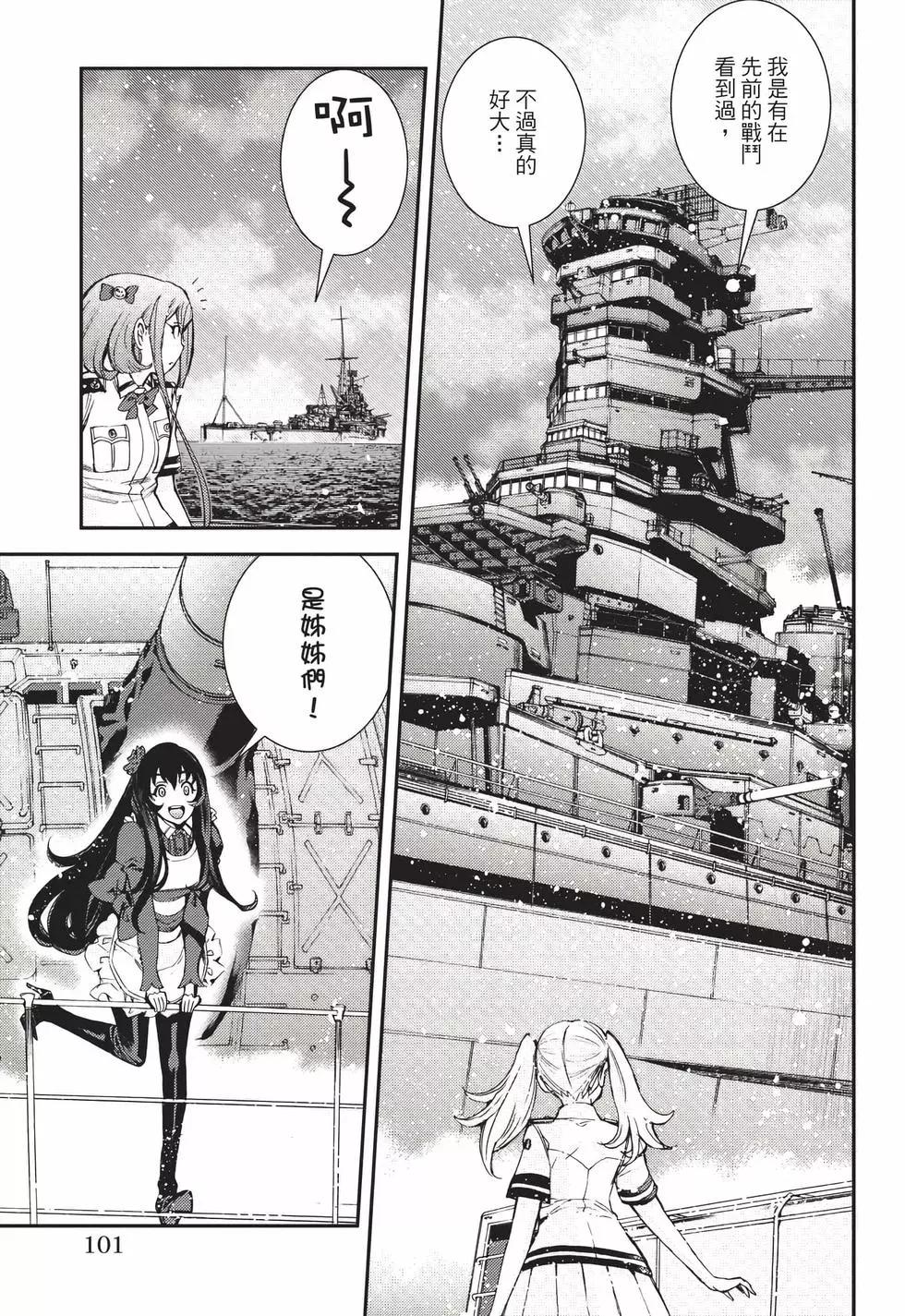 第22卷109