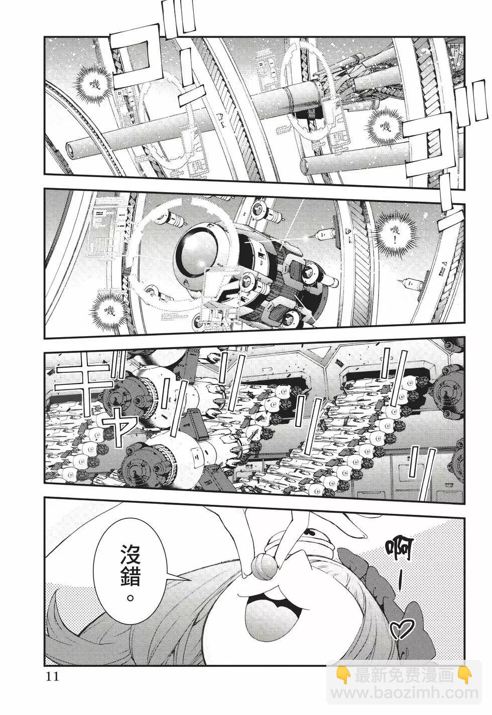 第22卷11
