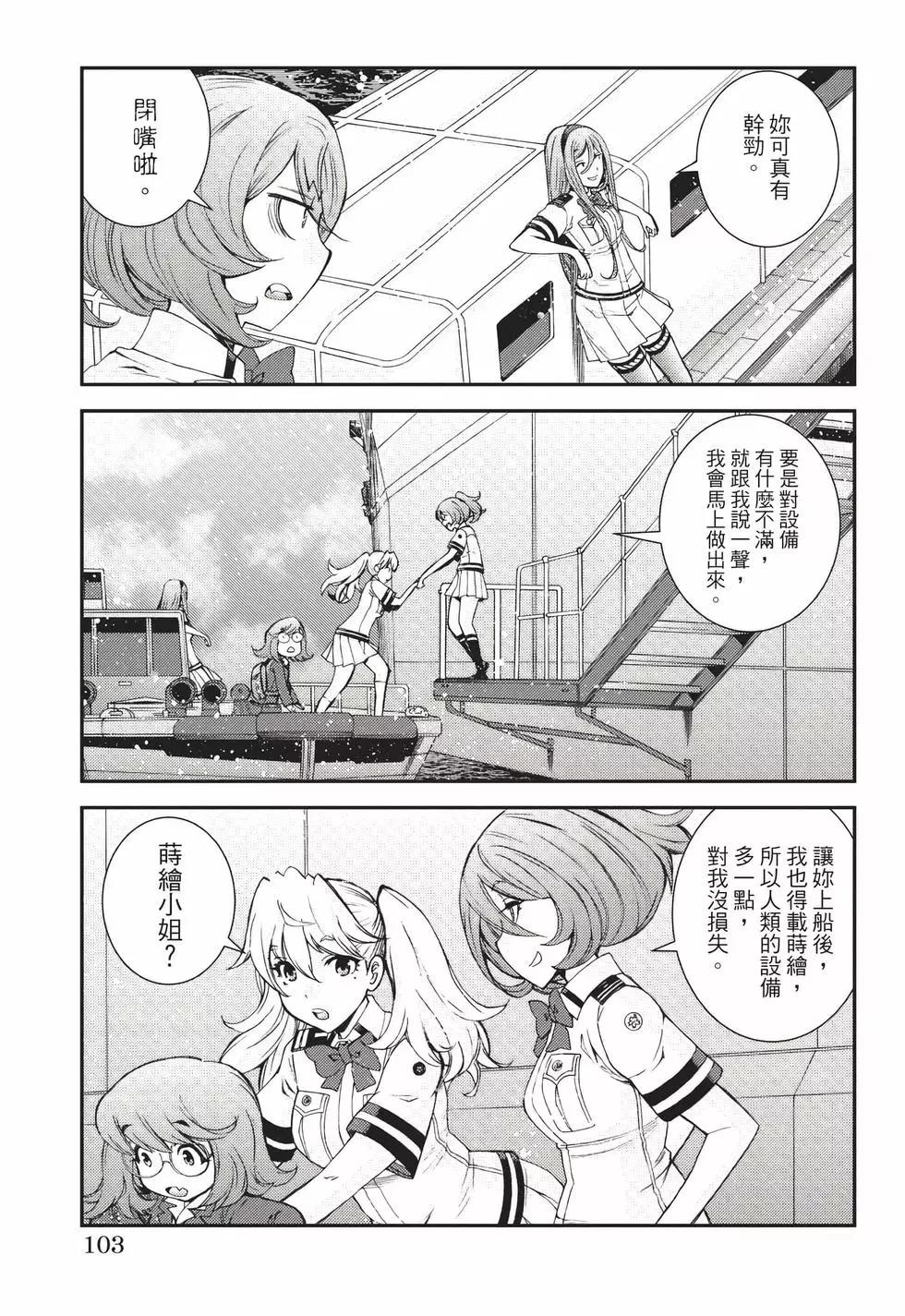 第22卷111