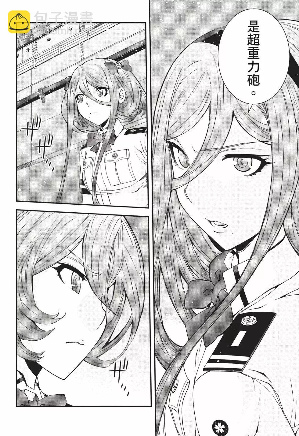 第22卷114