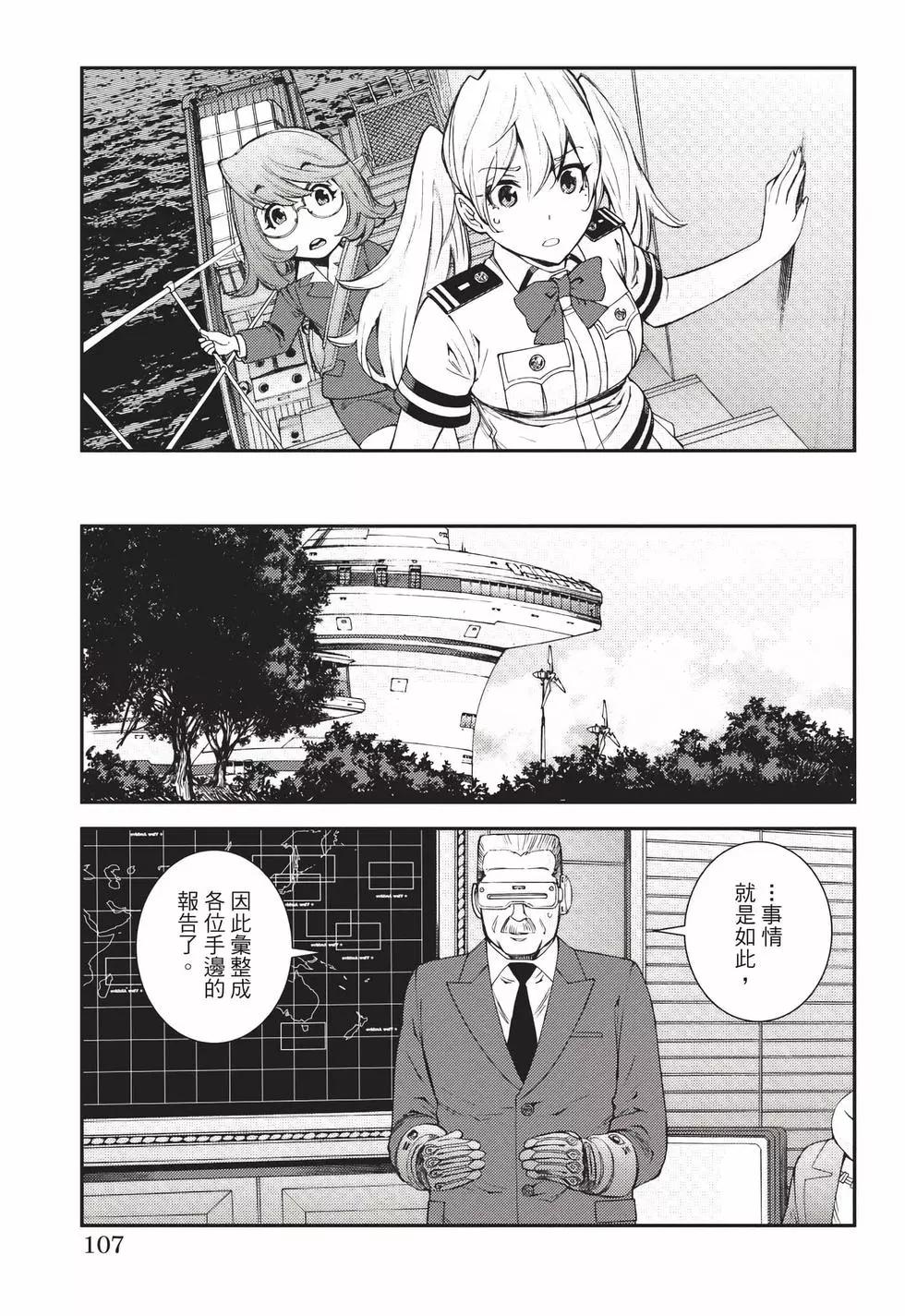 第22卷115