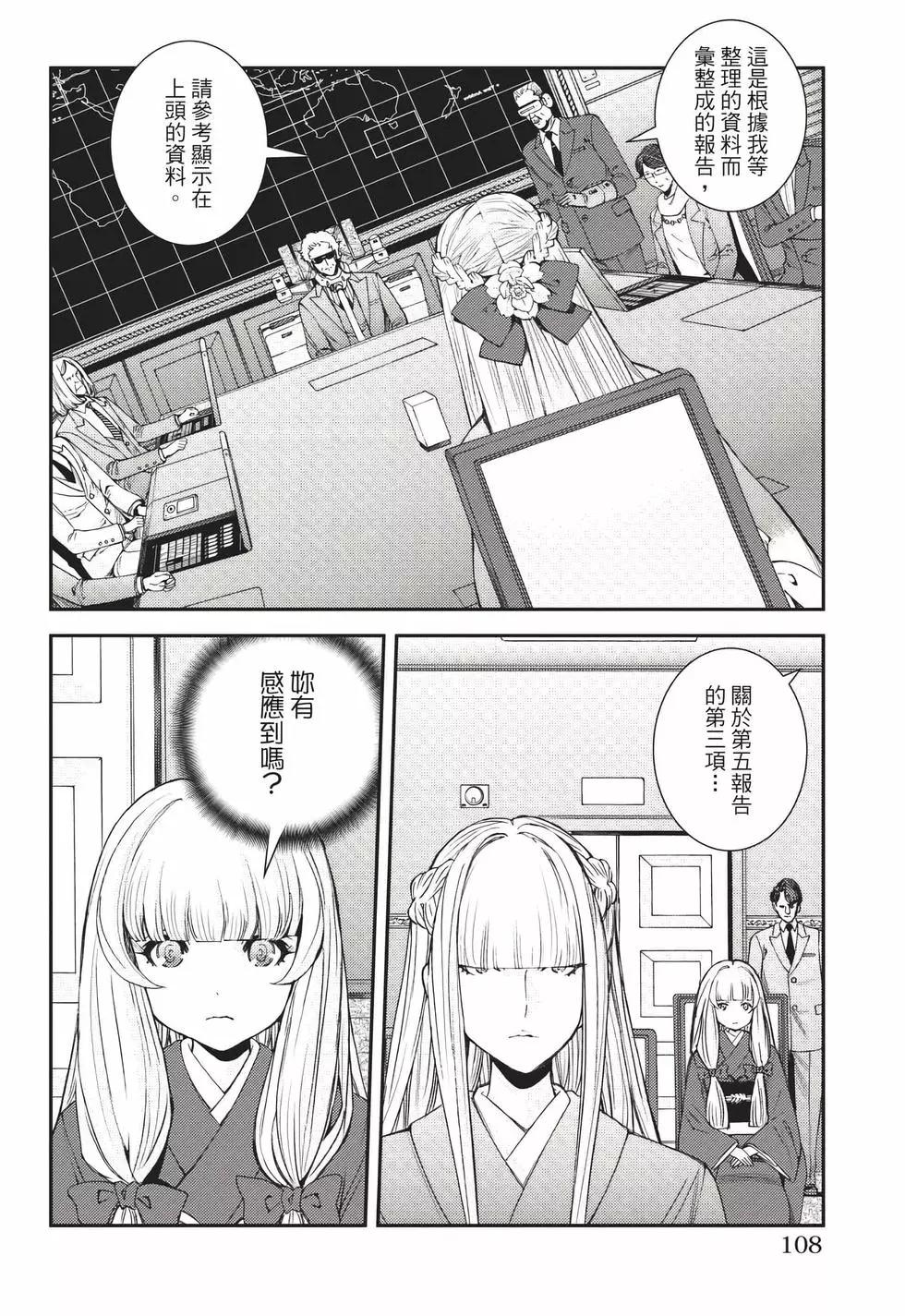 第22卷116