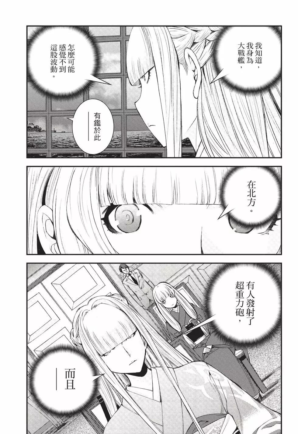 第22卷117