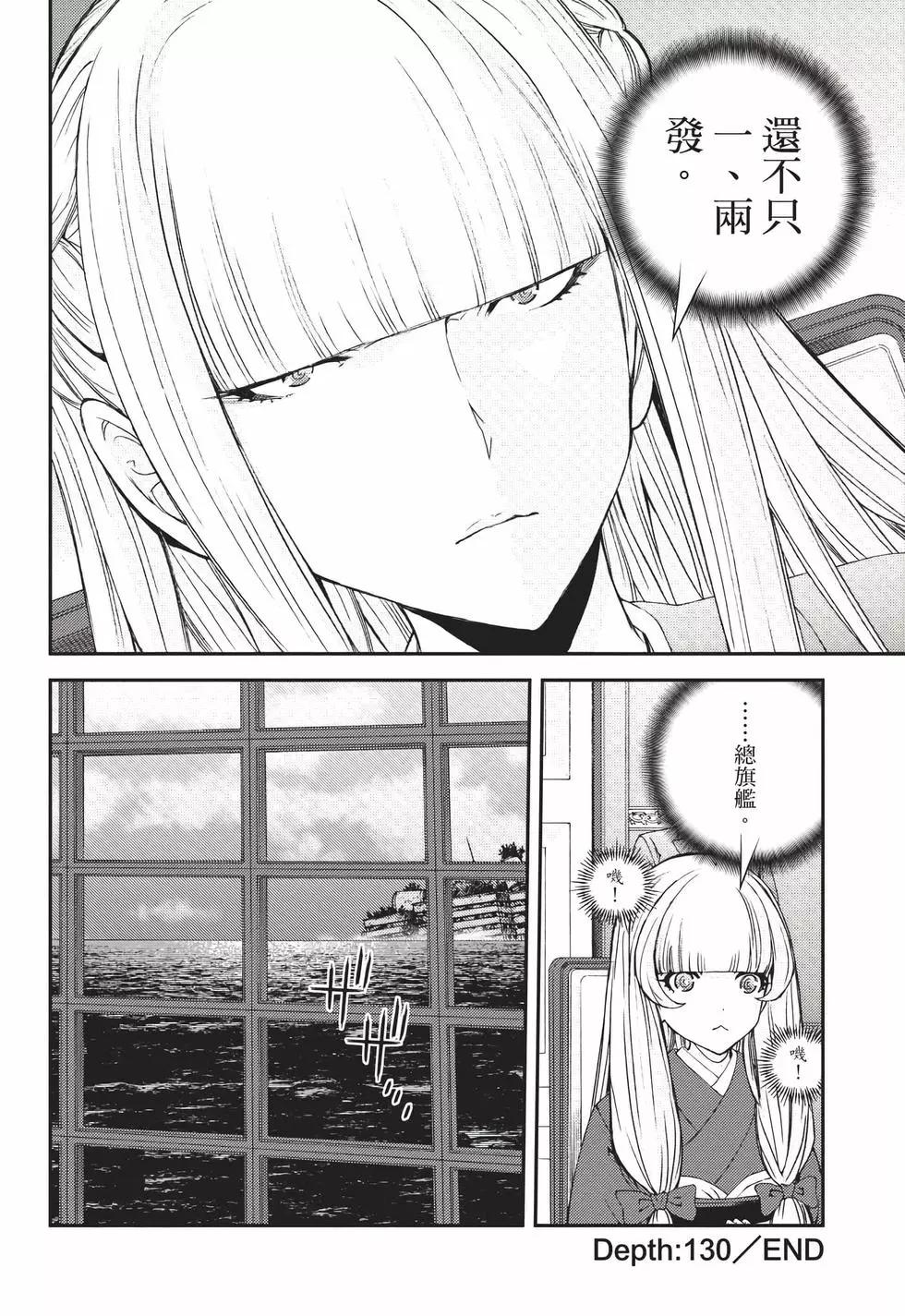 第22卷118