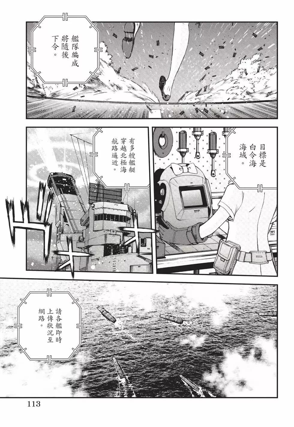 第22卷121