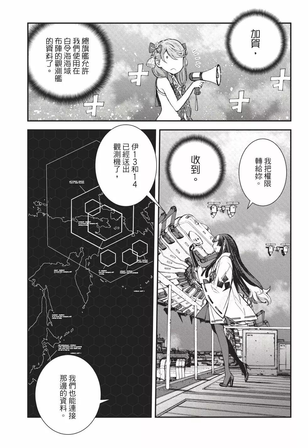 第22卷123