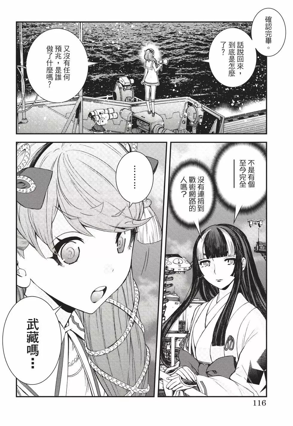 第22卷124