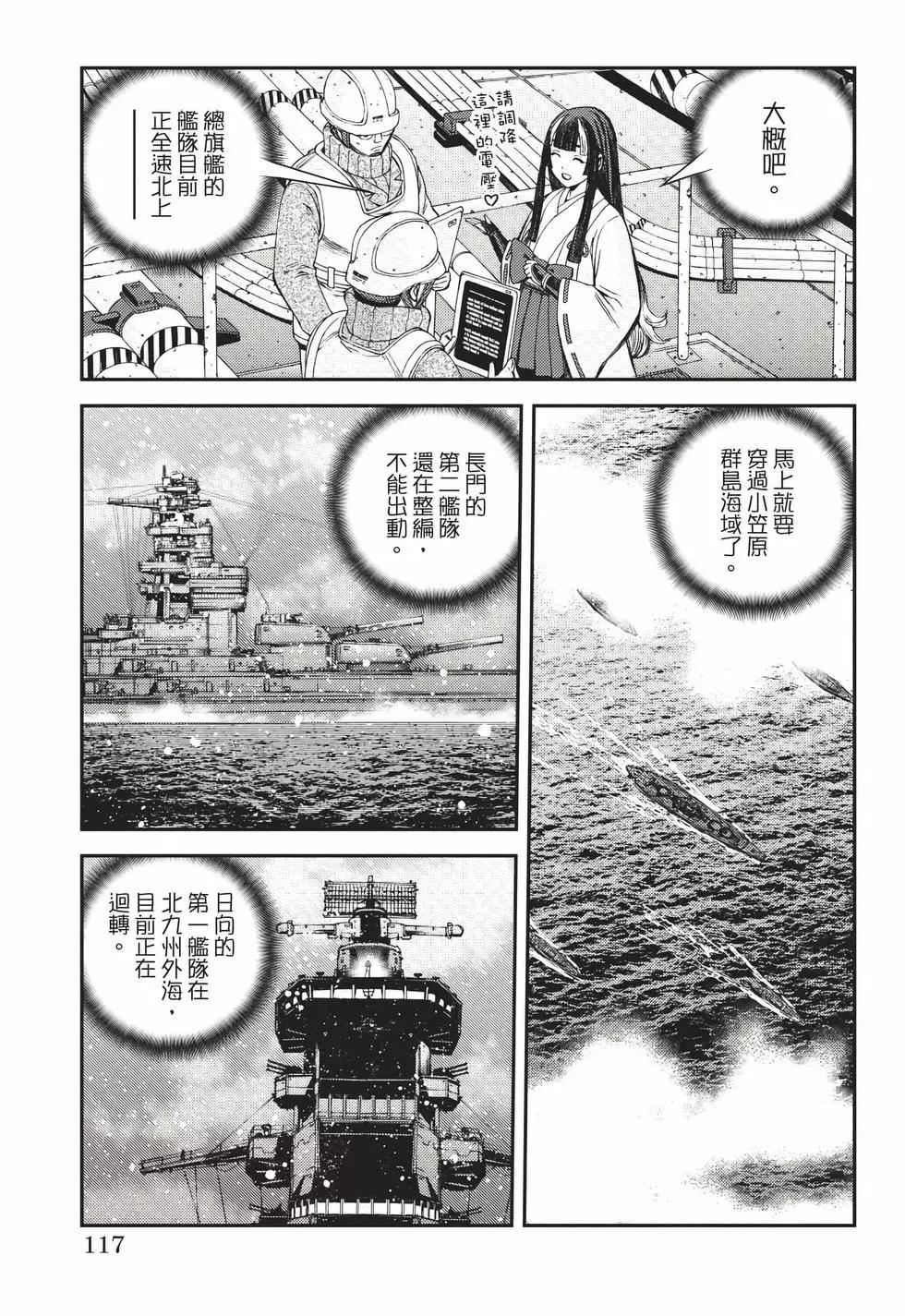 第22卷125