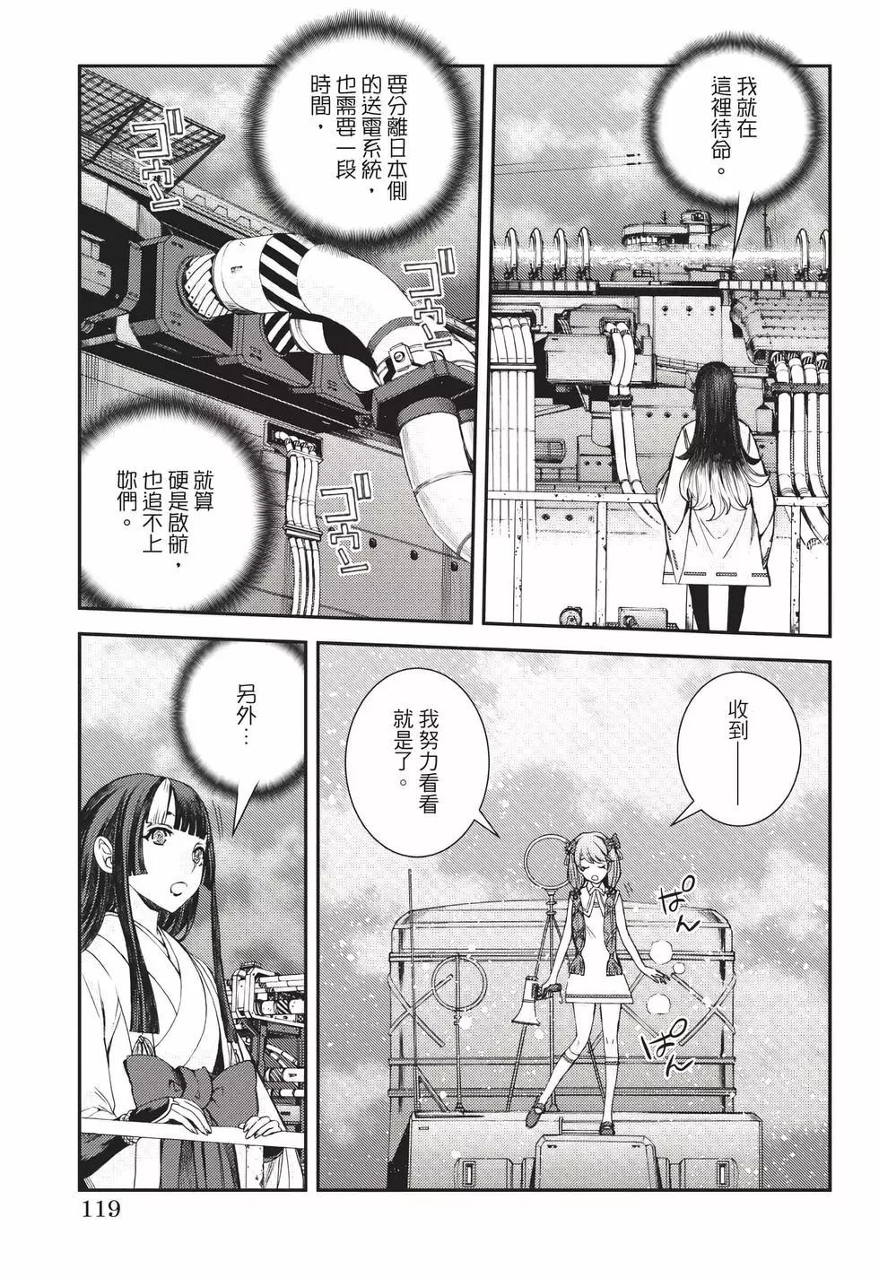 第22卷127