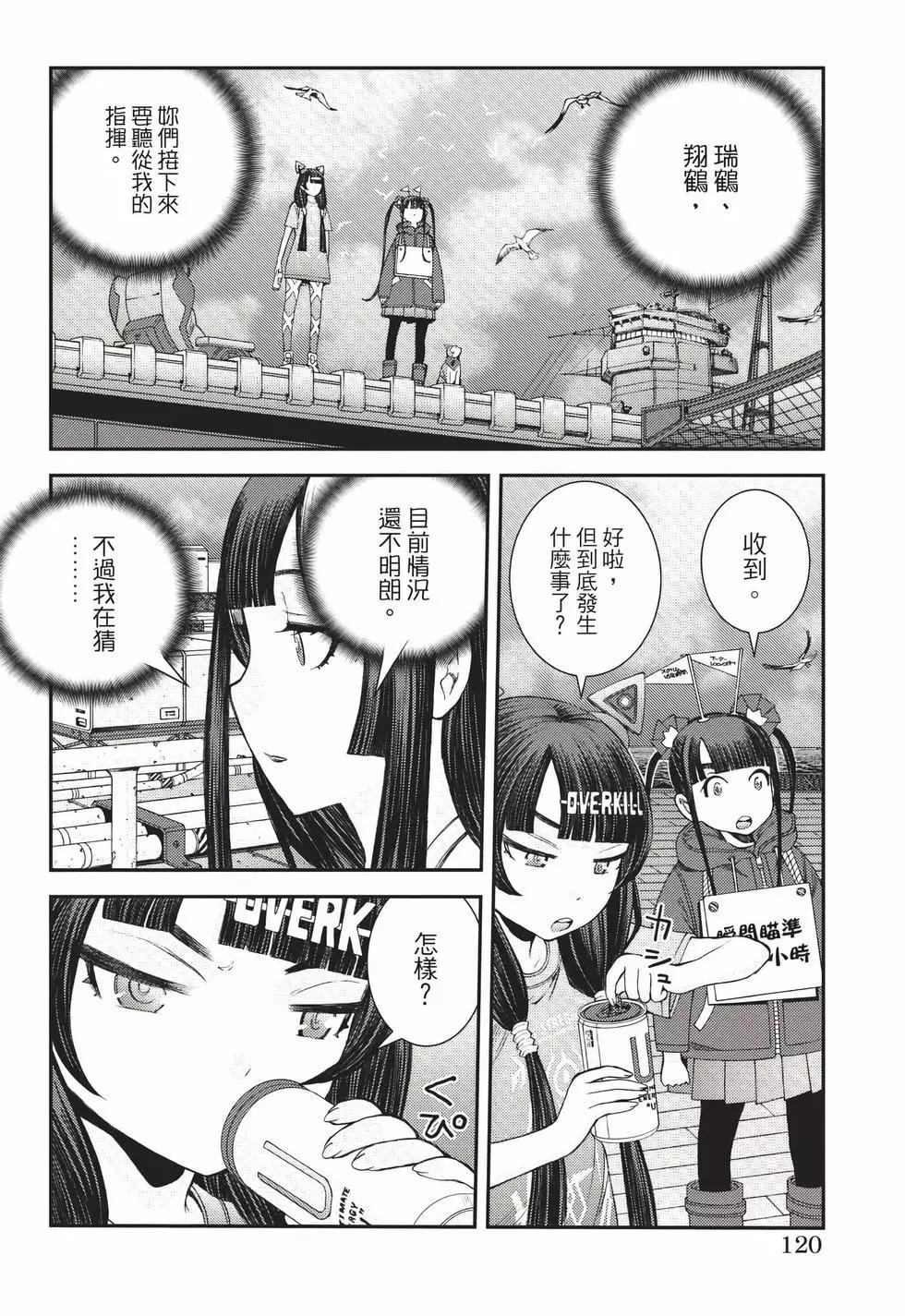 第22卷128