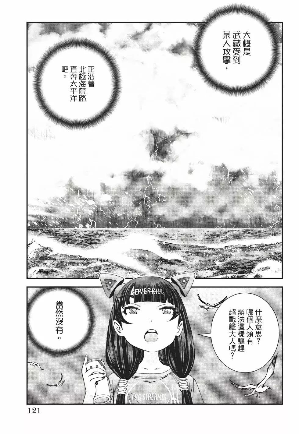 第22卷129