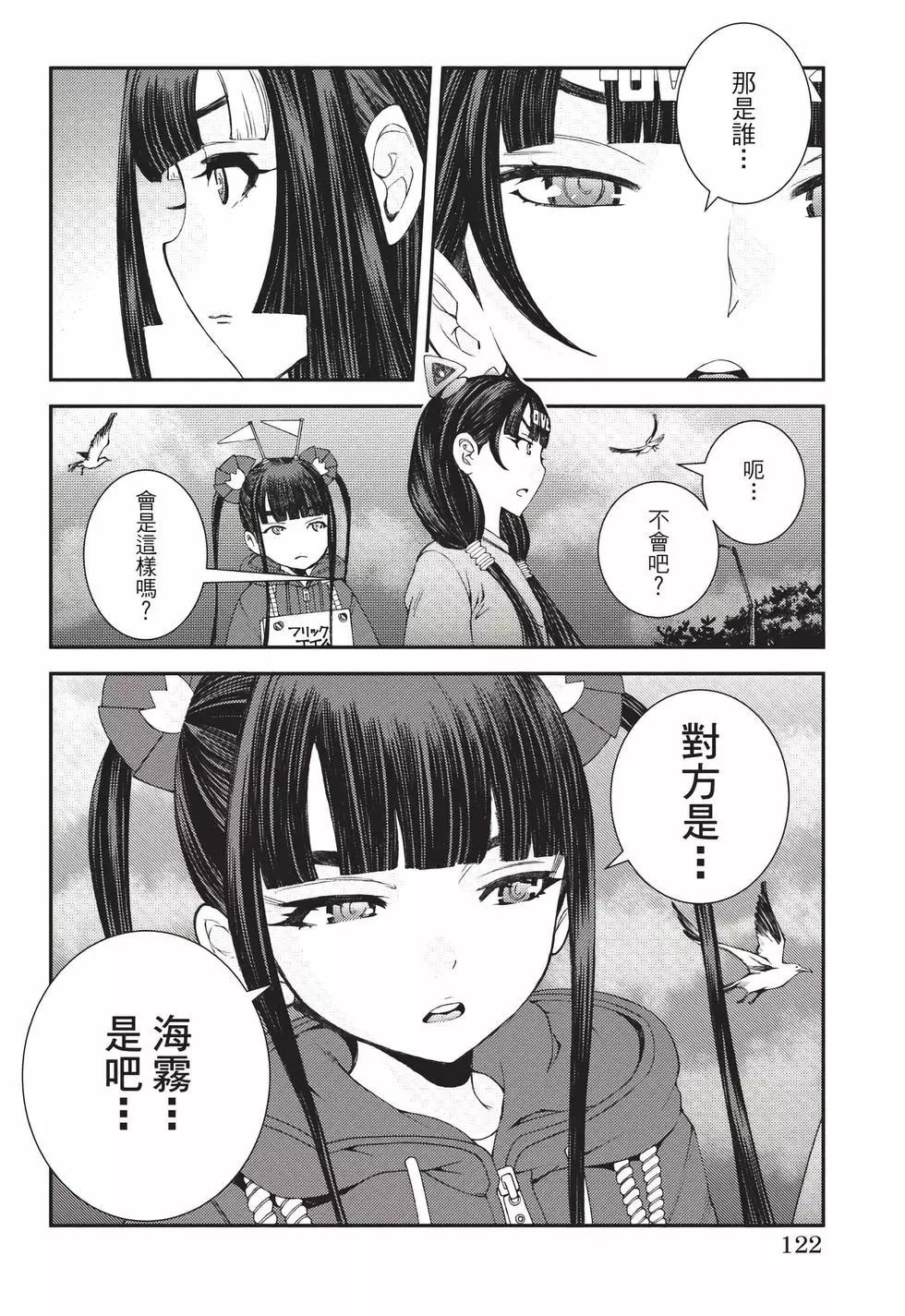 第22卷130