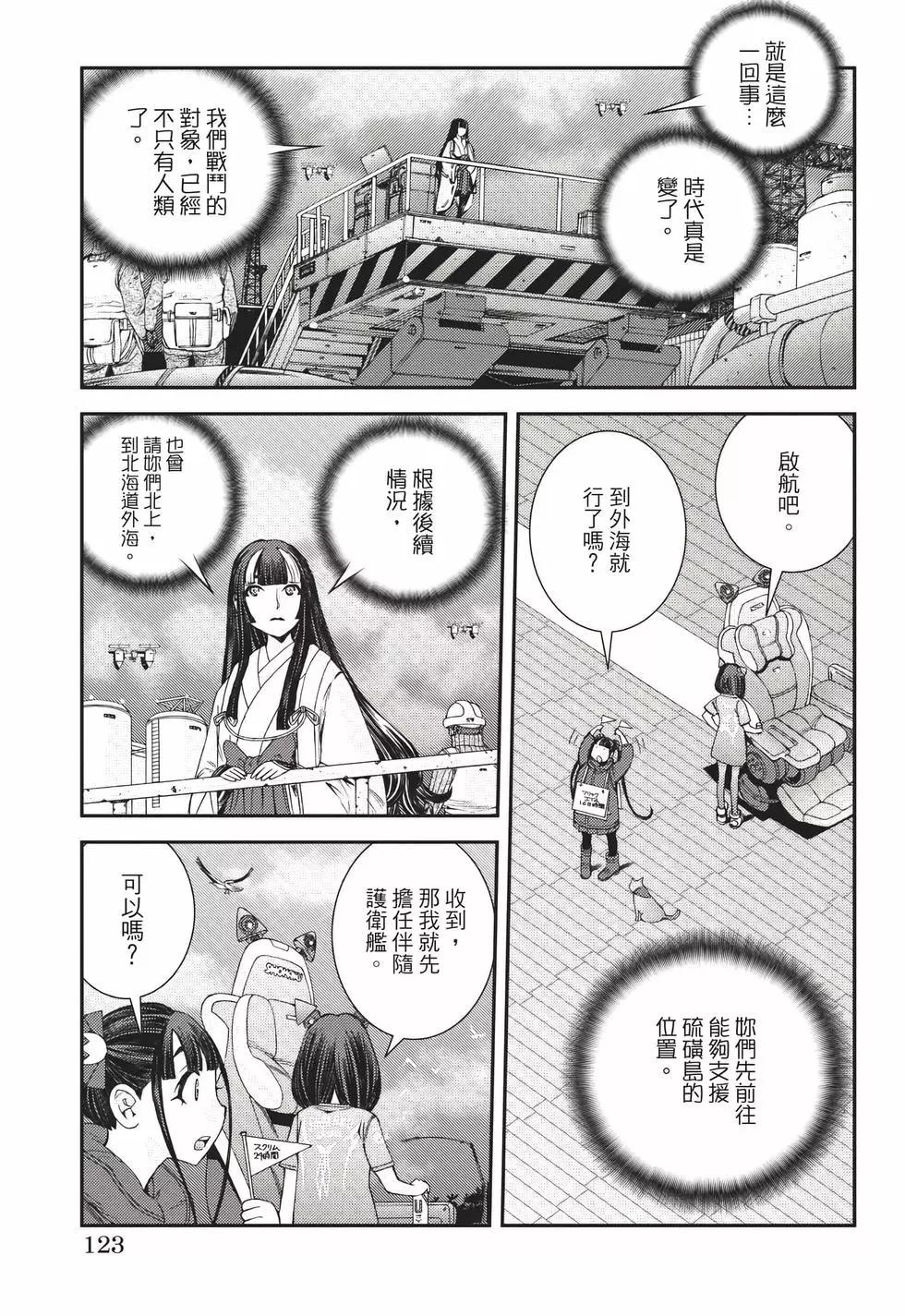 第22卷131