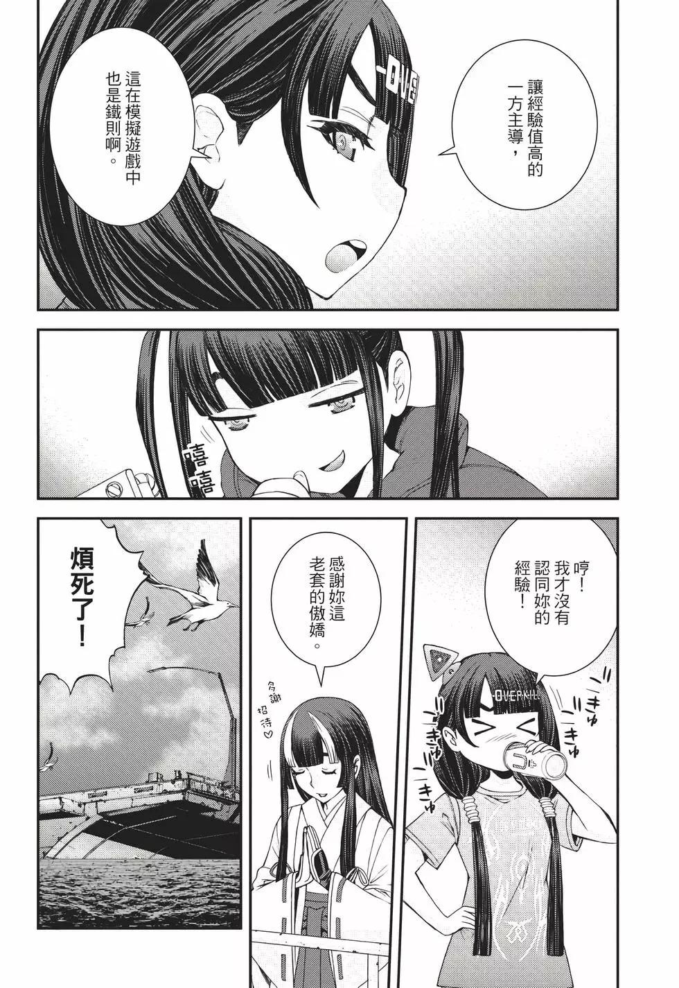 第22卷132
