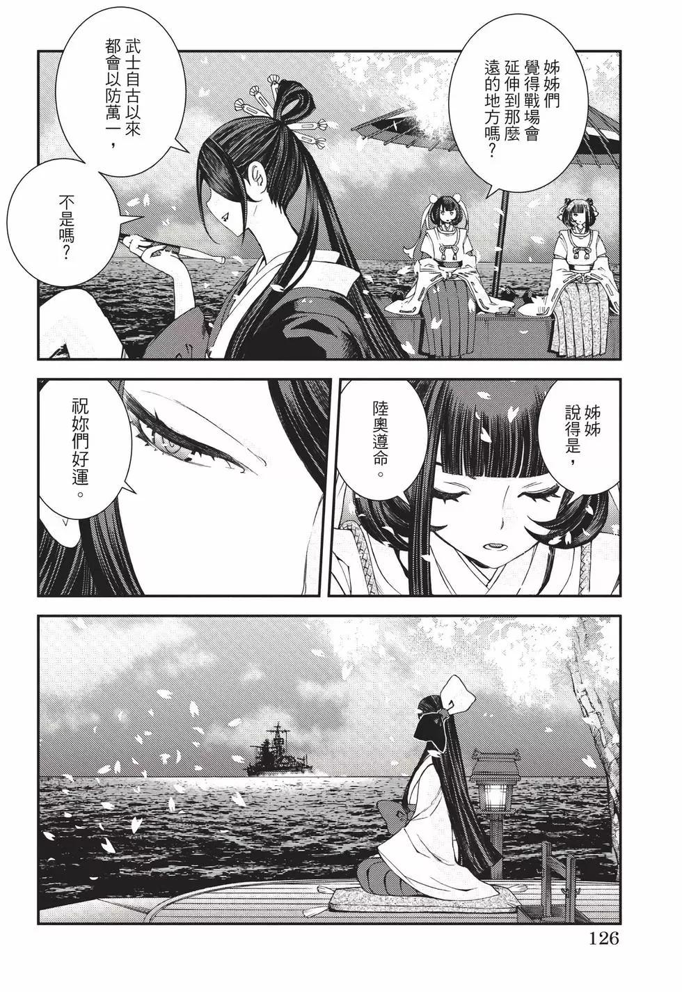 第22卷134