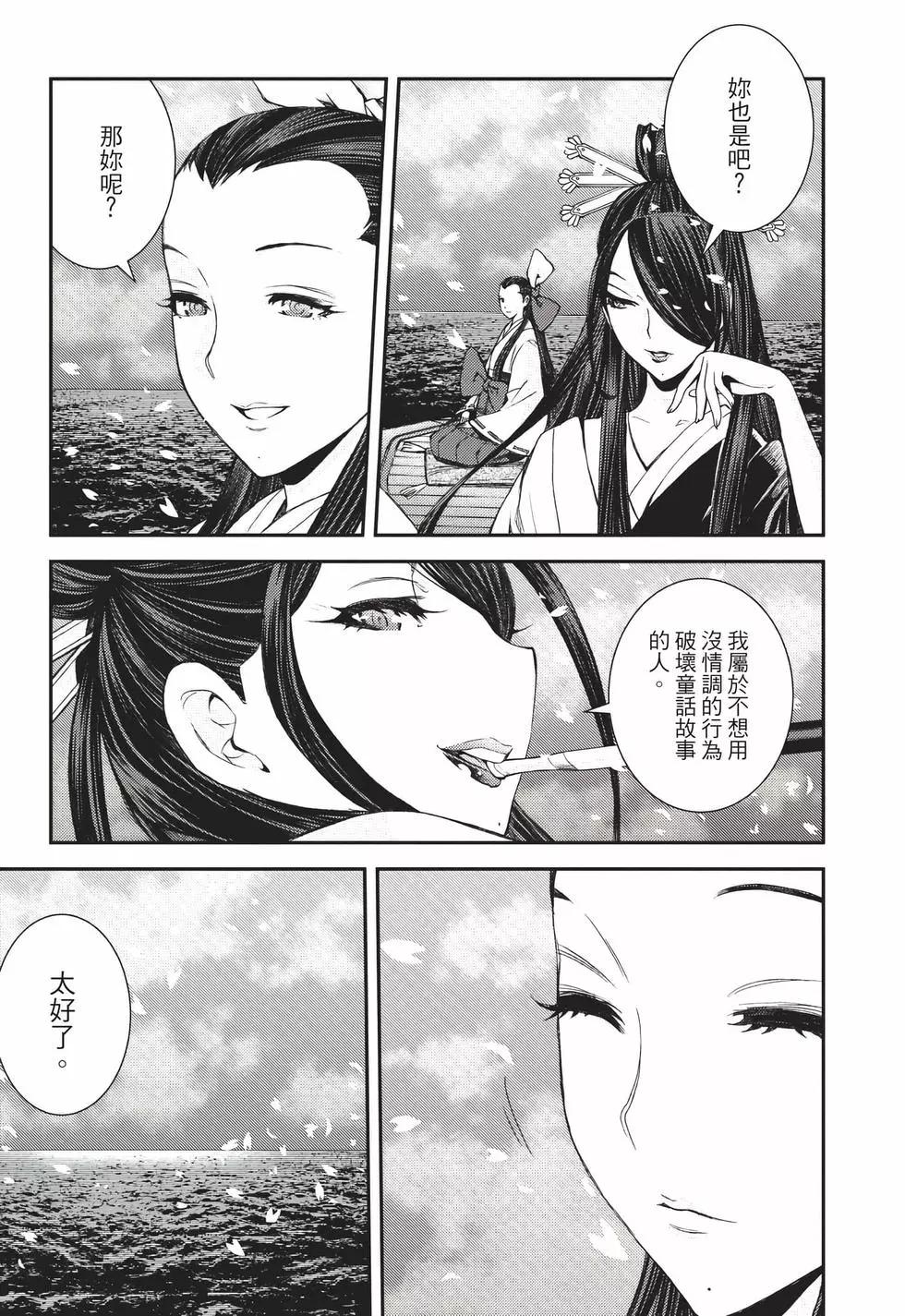第22卷136