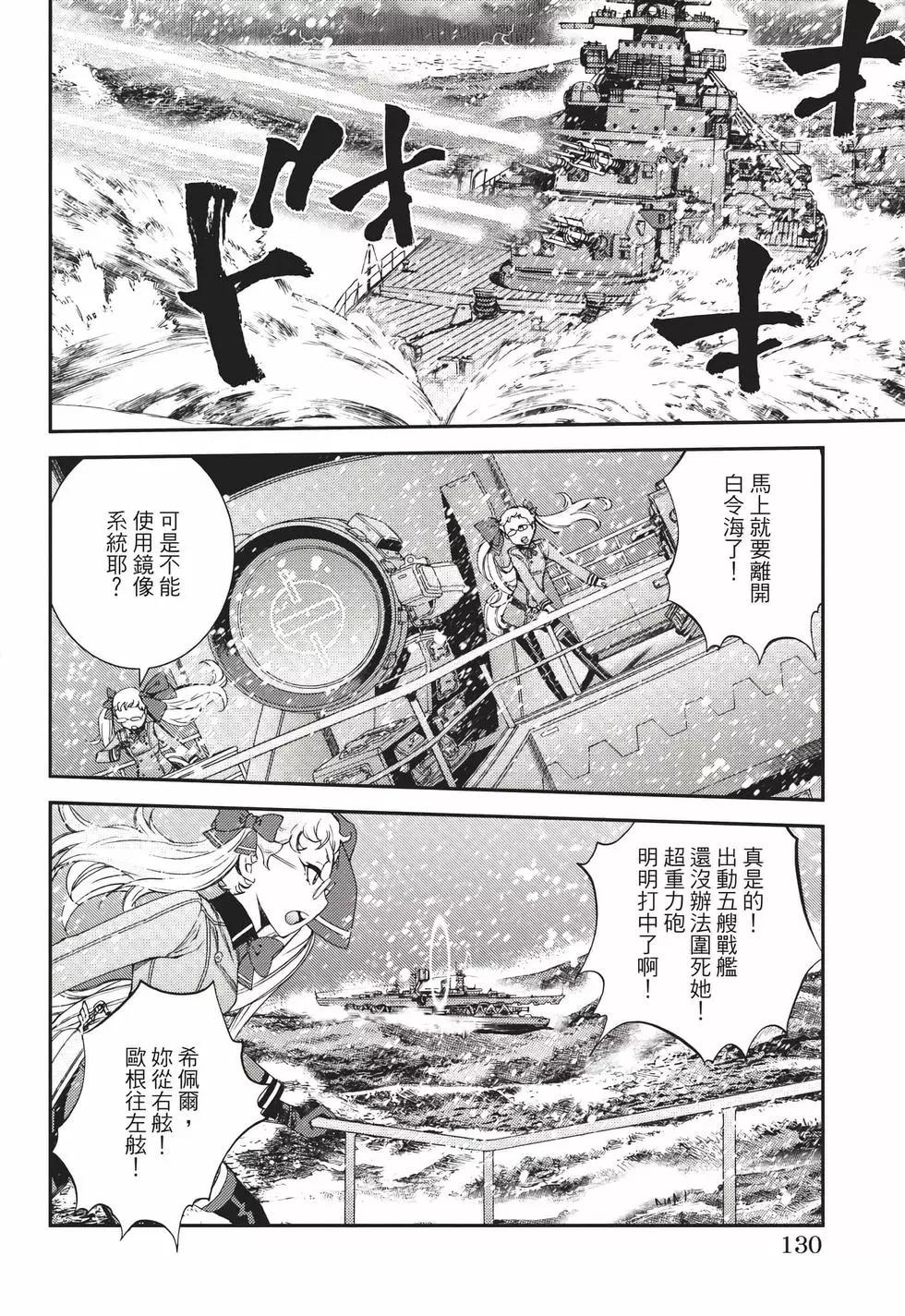 第22卷138