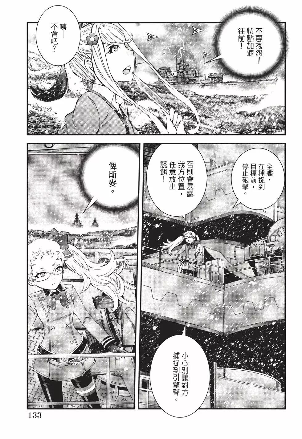 第22卷141