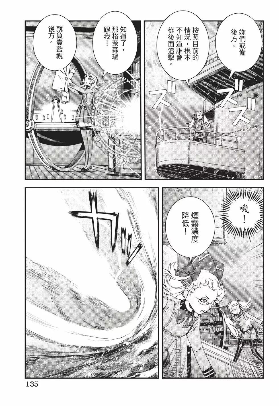 第22卷143