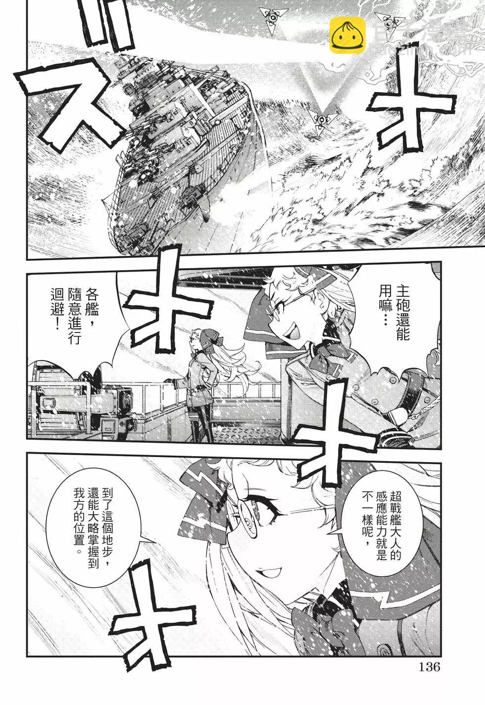 第22卷144