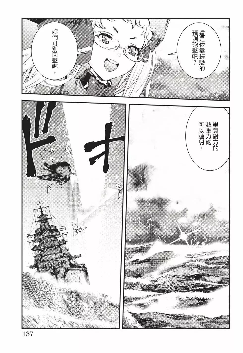 第22卷145