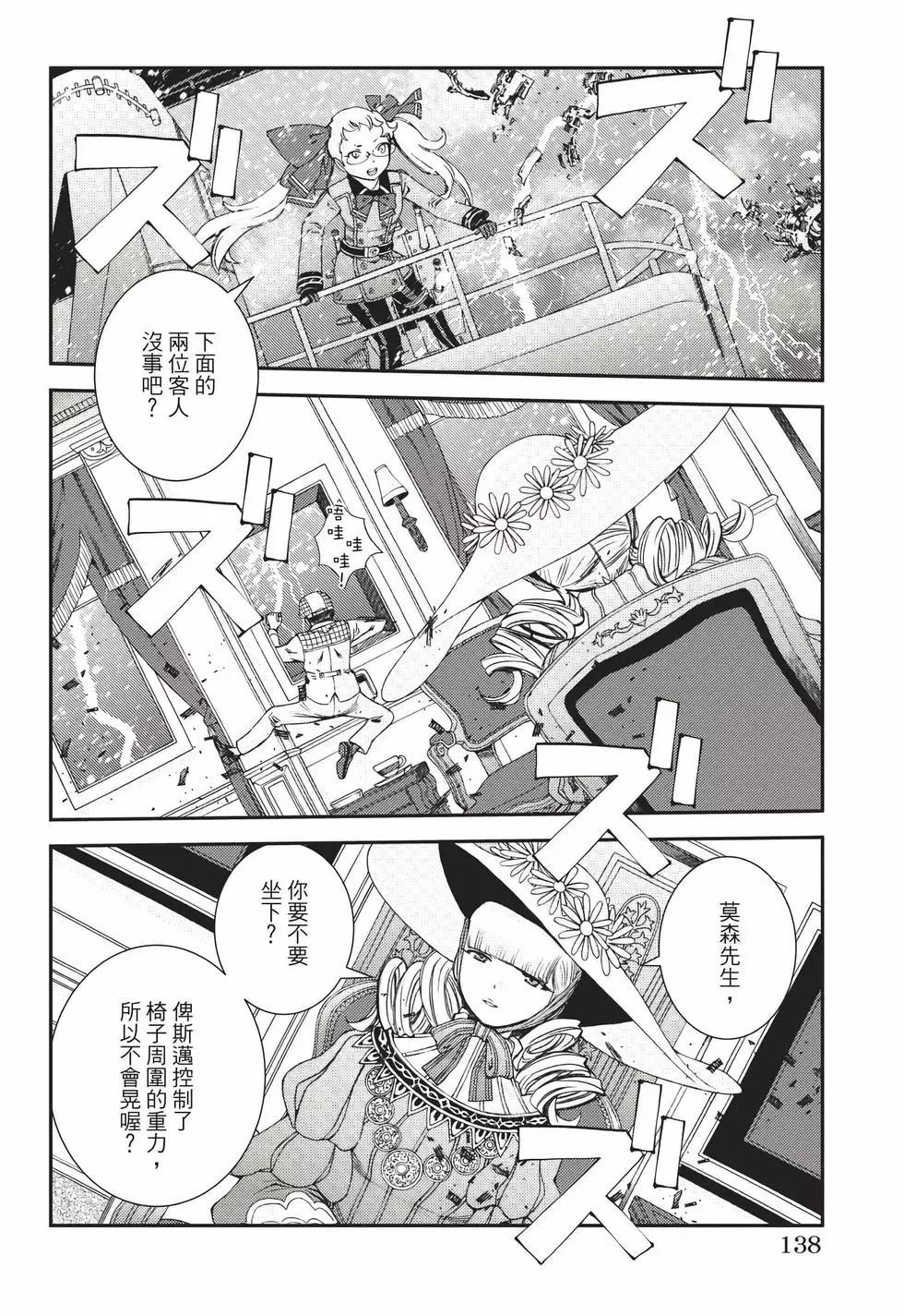 第22卷146
