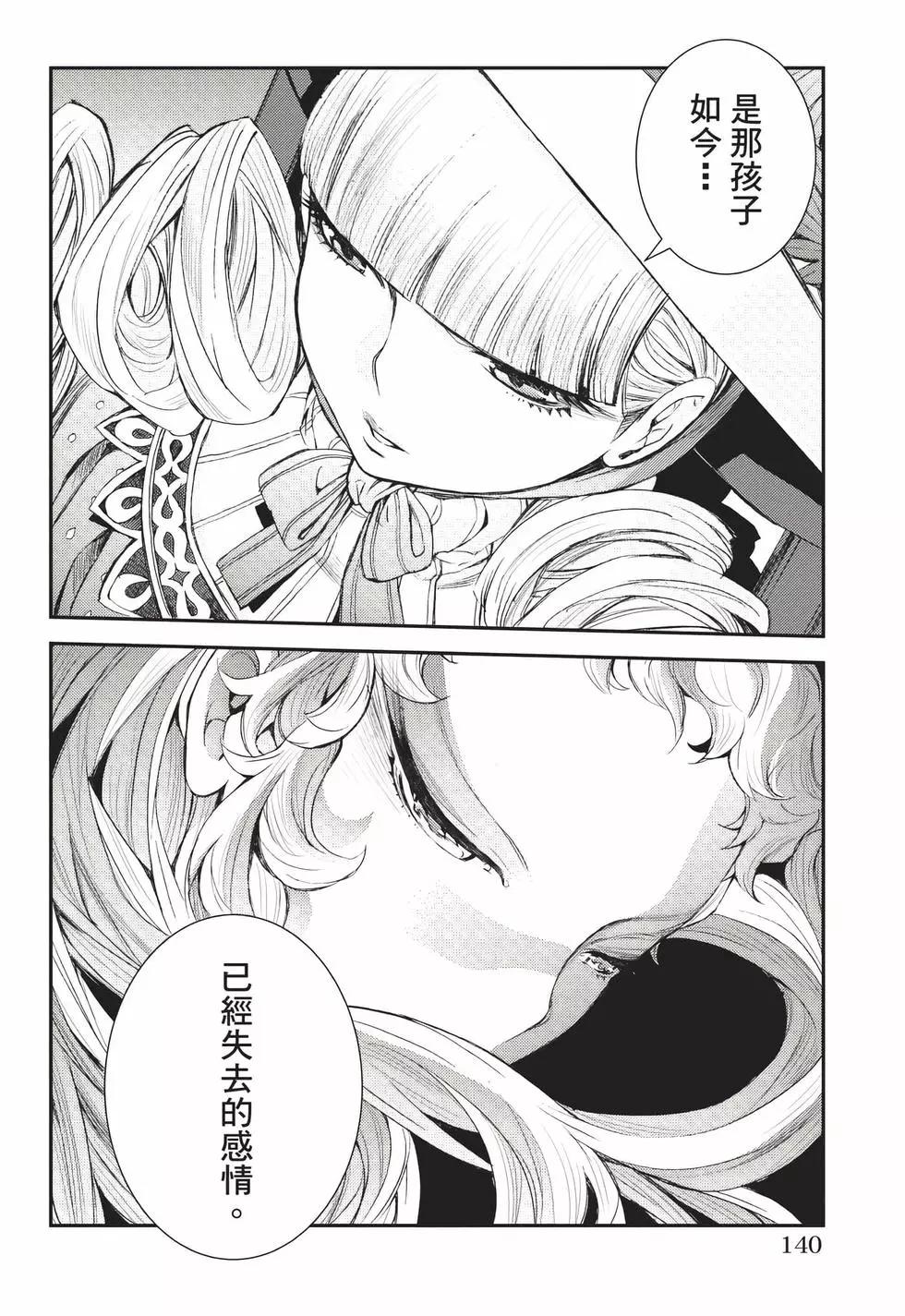 第22卷148