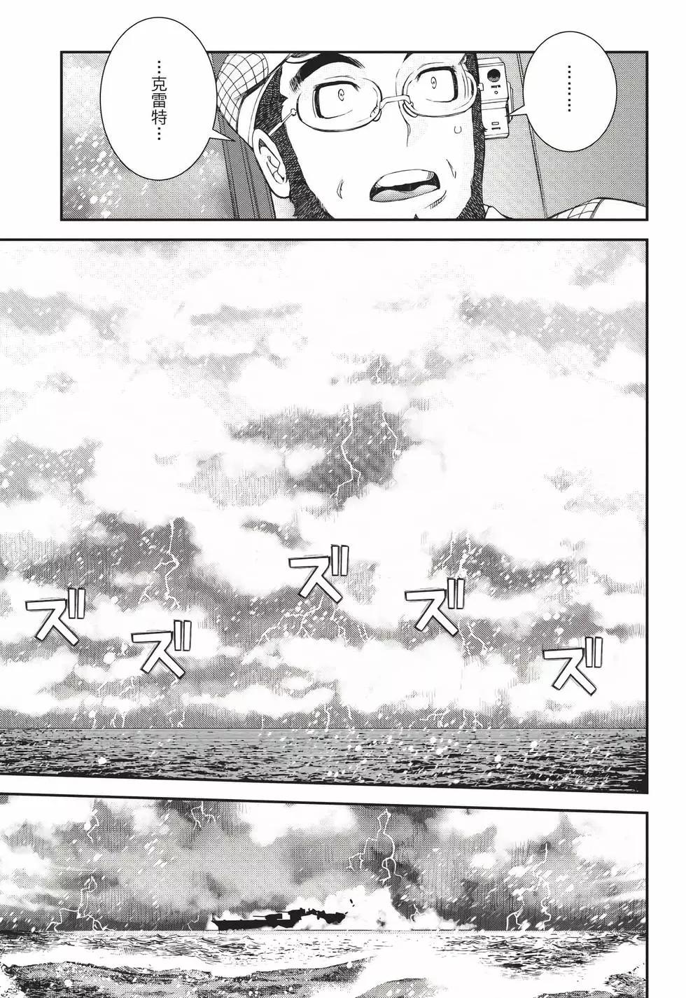 第22卷149