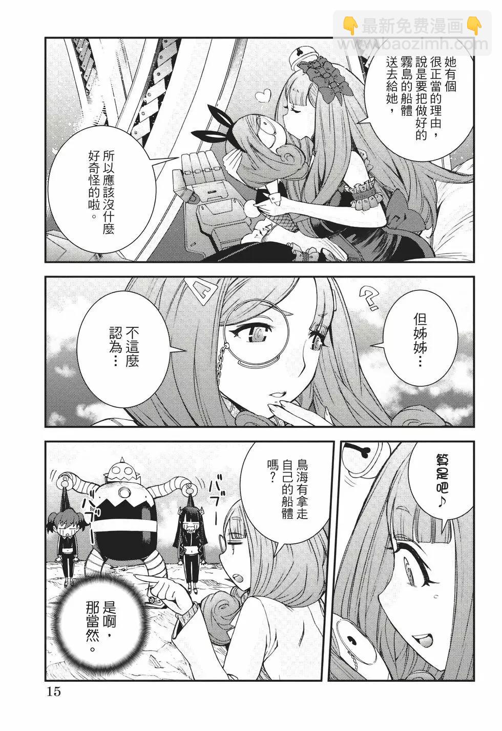 第22卷15