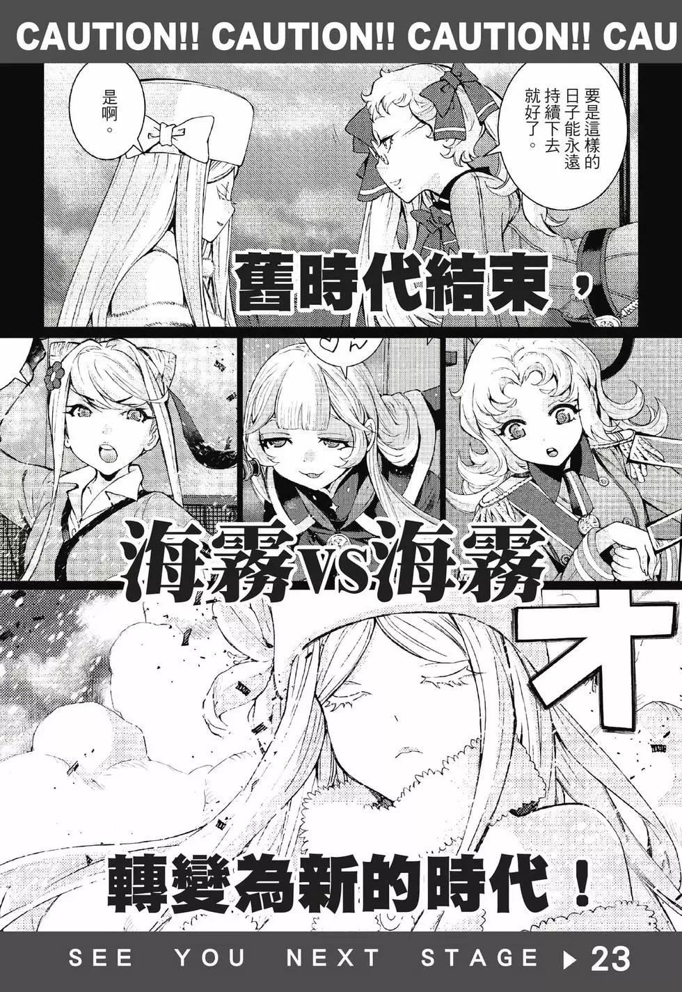 第22卷153