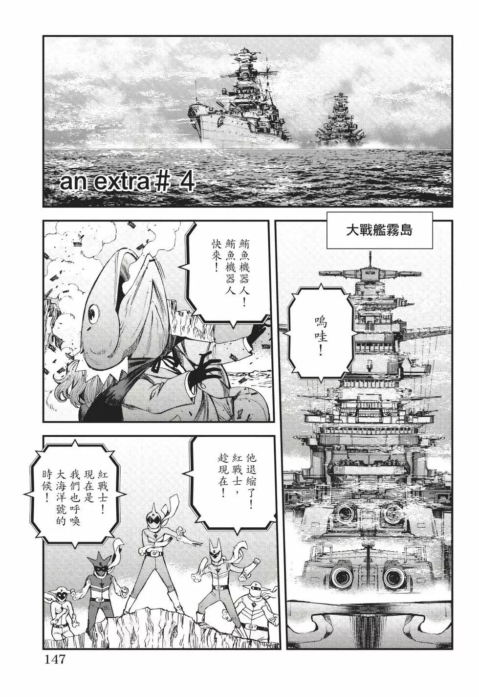 第22卷155
