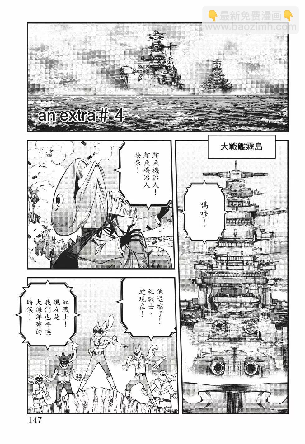 第22卷159