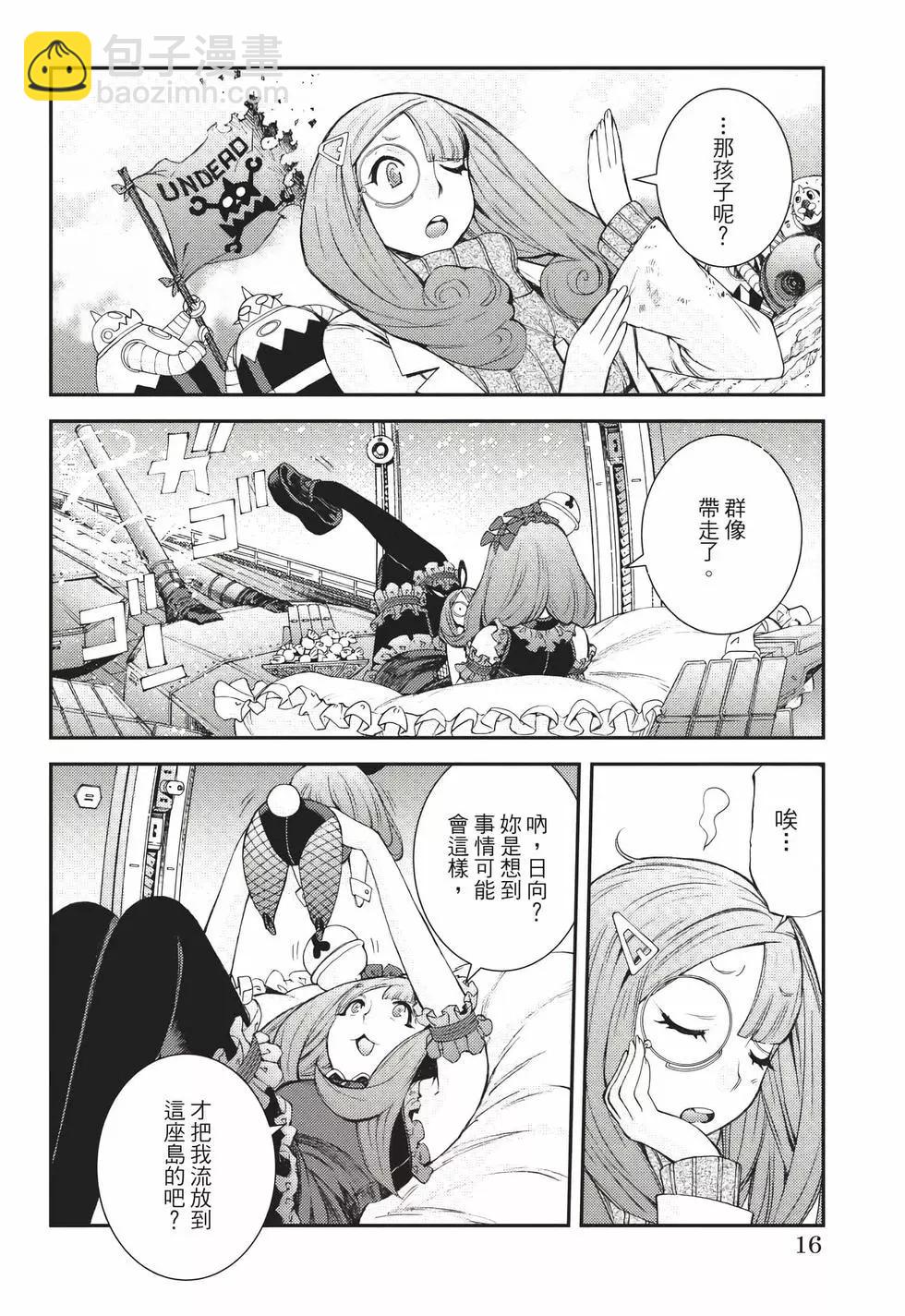 第22卷16