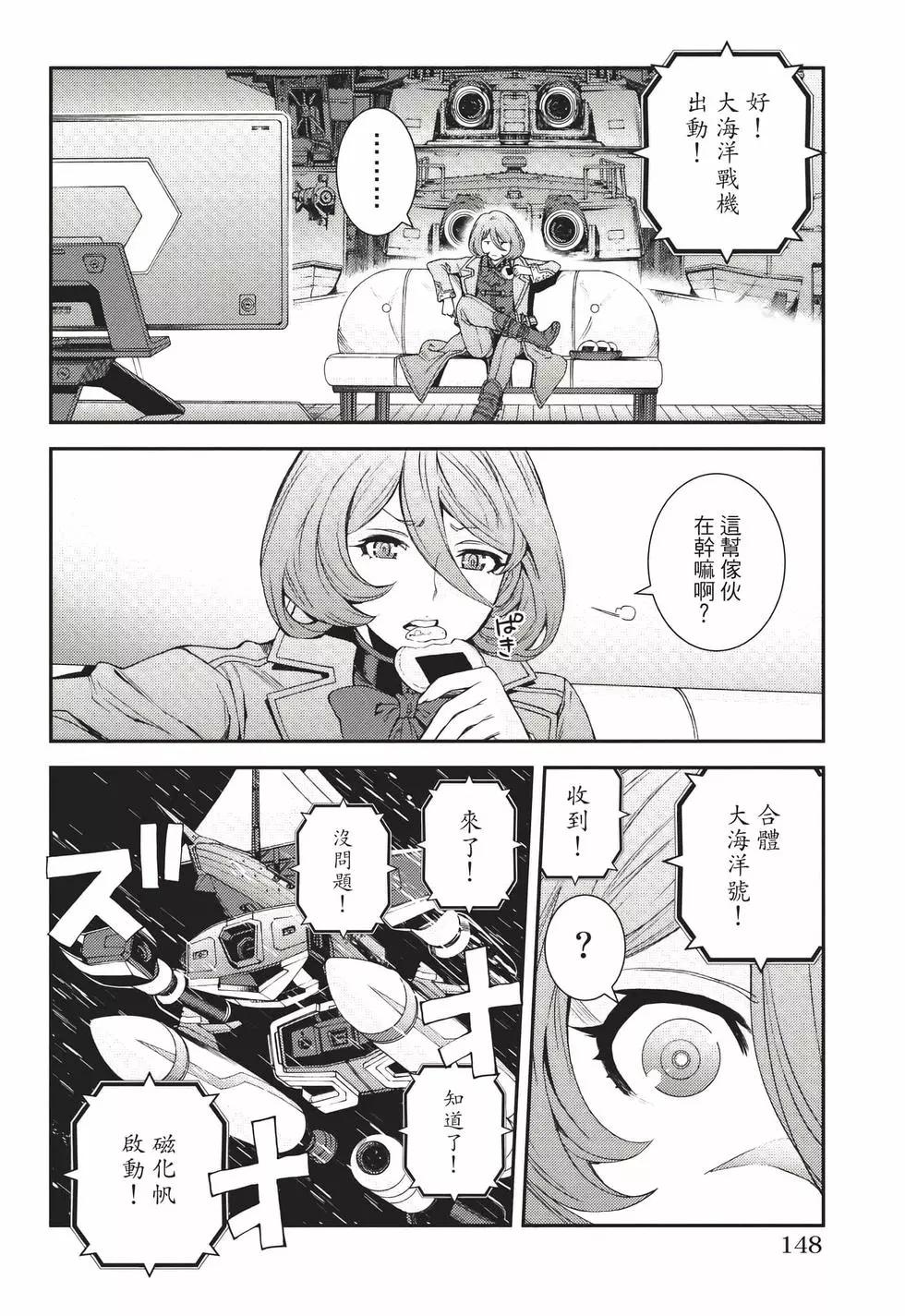 第22卷160