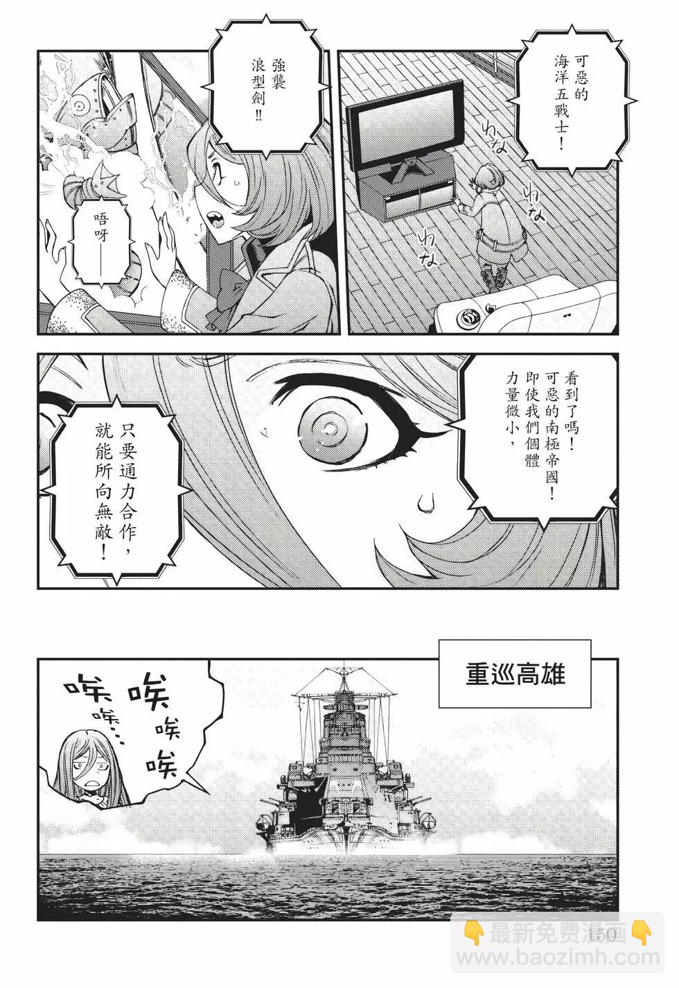 第22卷162