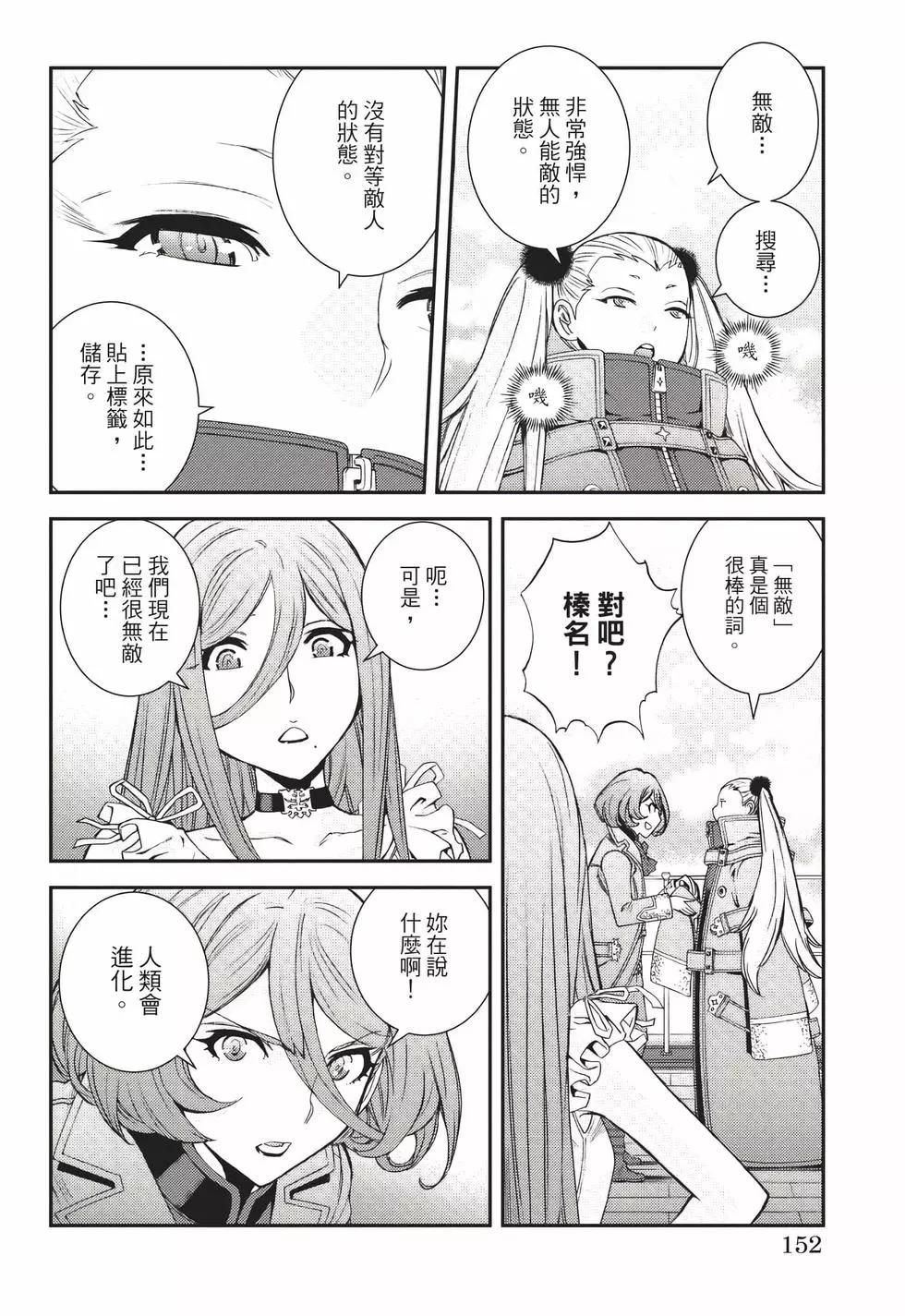 第22卷164