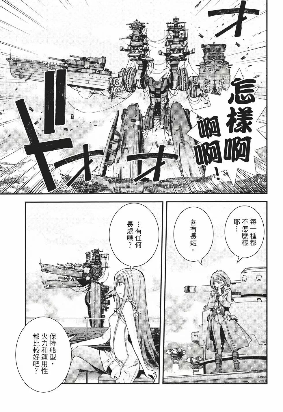 第22卷167