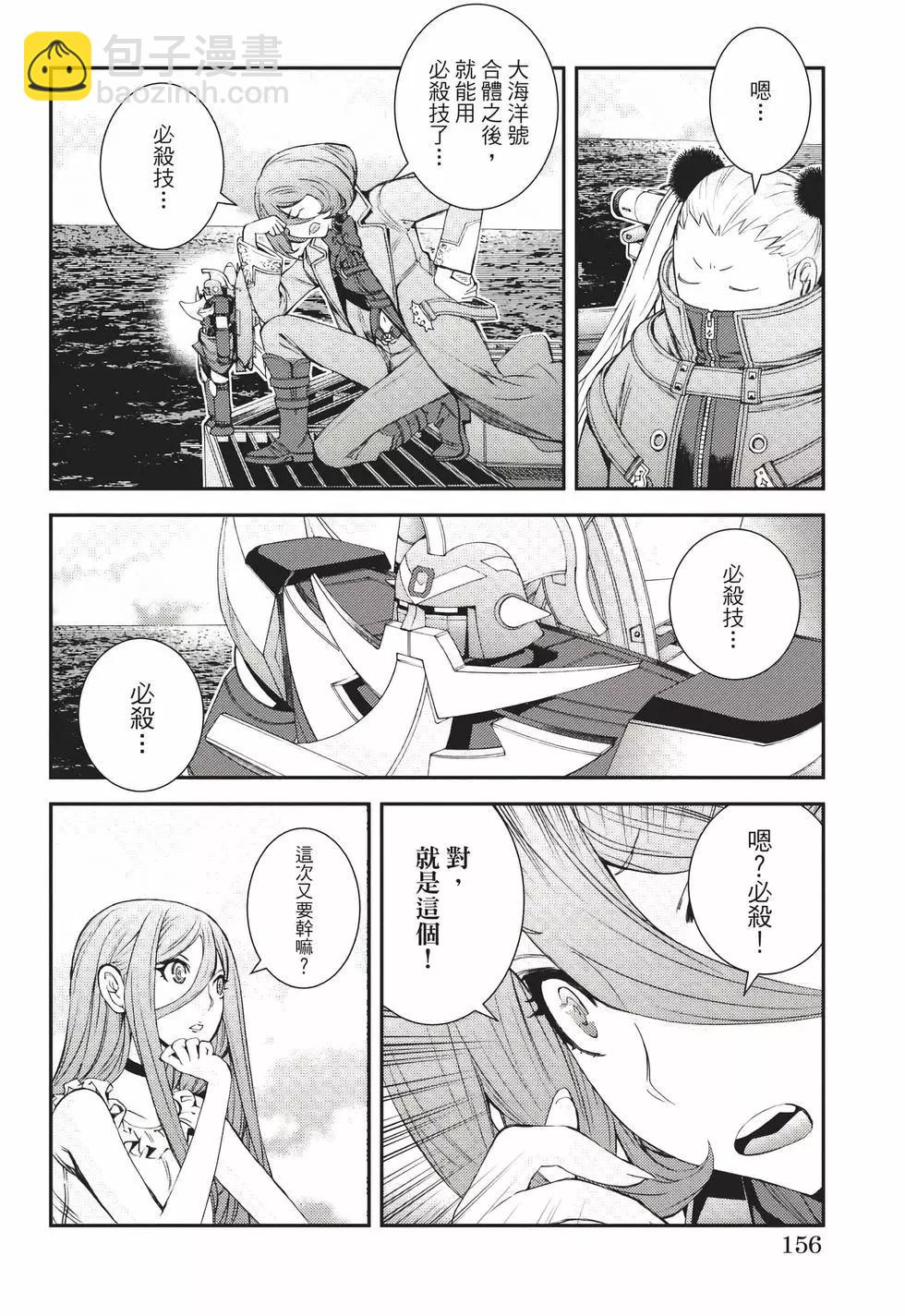 第22卷168