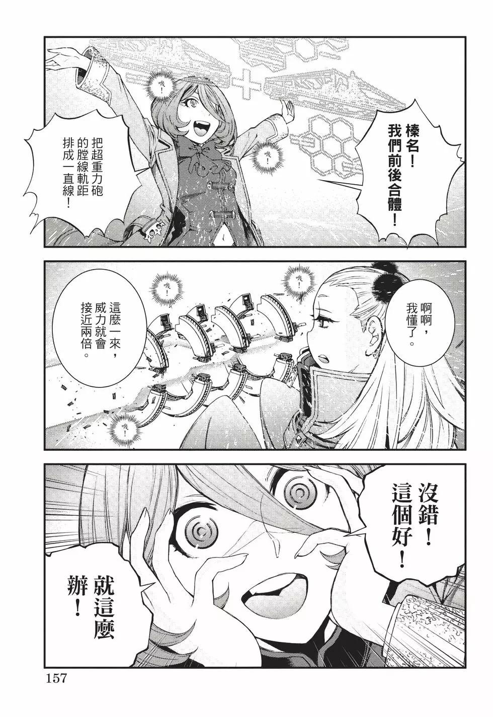 第22卷169