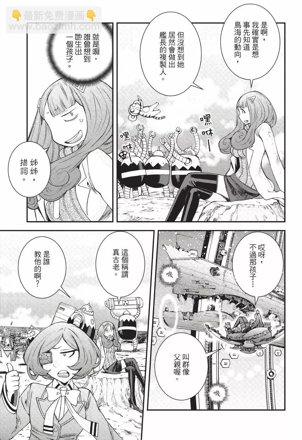 第22卷17