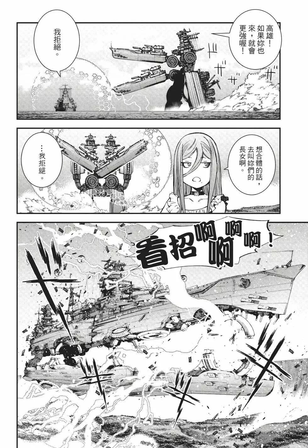 第22卷170