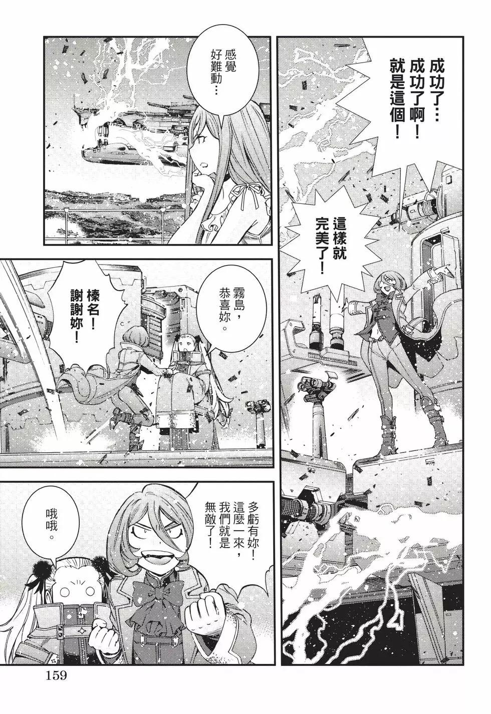 第22卷171