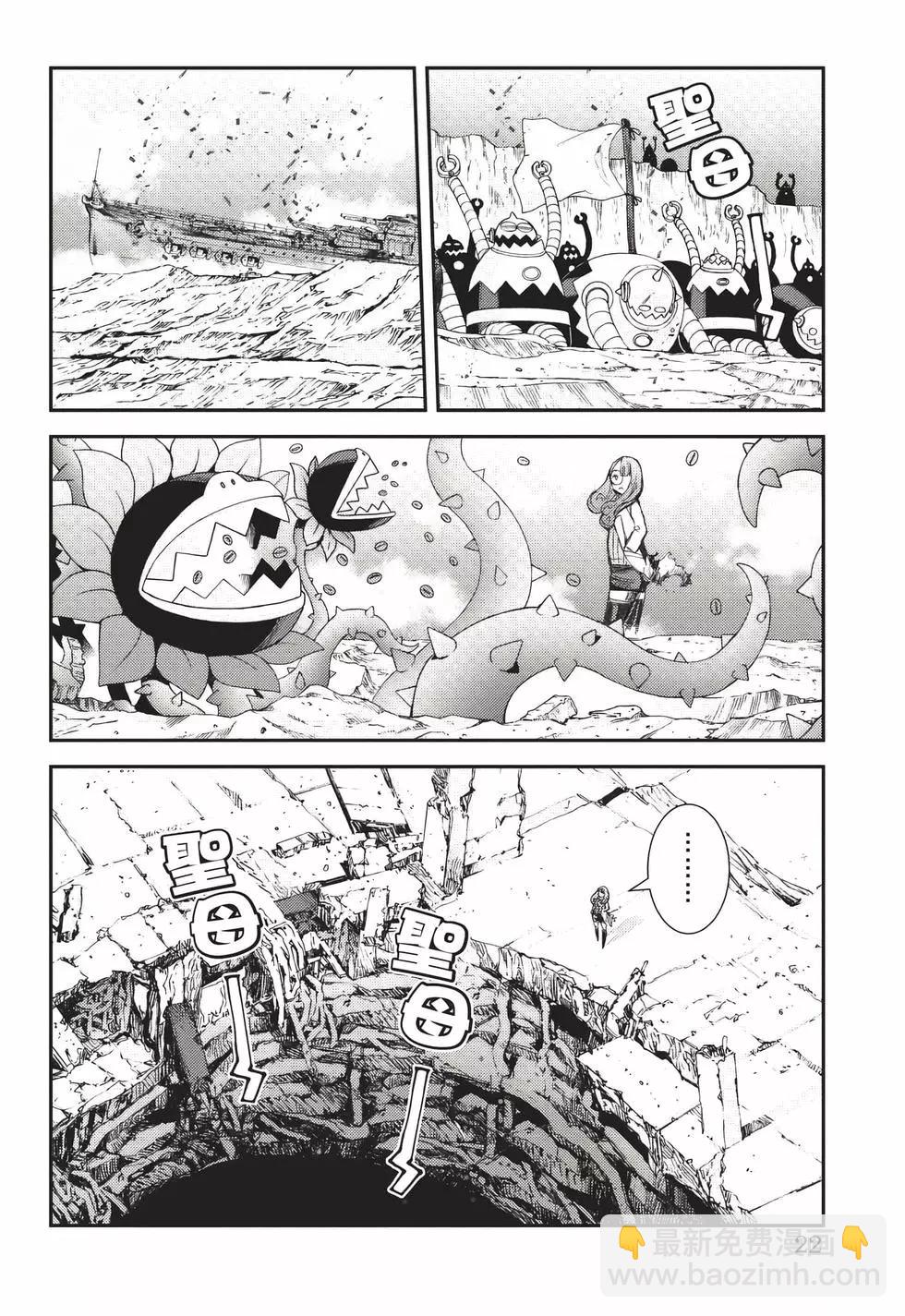 第22卷22