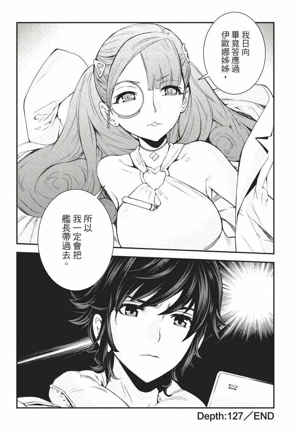 第22卷24