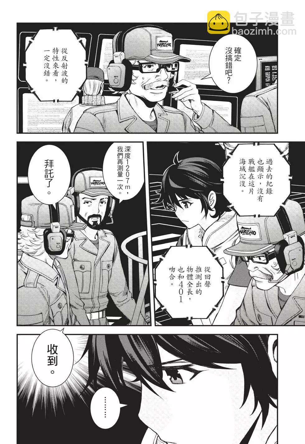 第22卷26