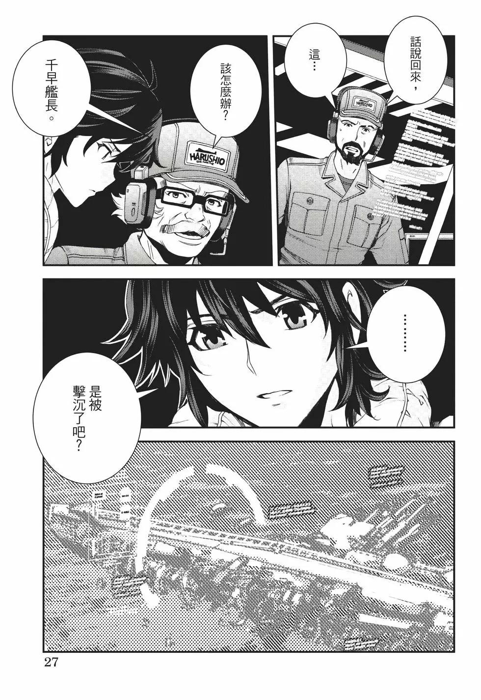 第22卷27